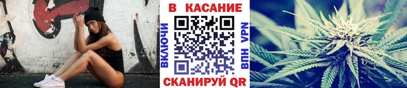 Все наркотики Харабали Кокаин Канабис Меф мяу мяу Альфа ПВП Метадон Гашиш