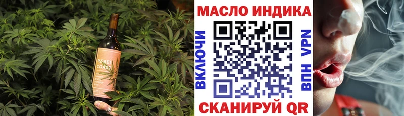 Cannafood марихуана  цены наркотик  Харабали 
