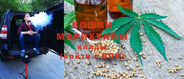 кокаин колумбия Нязепетровск