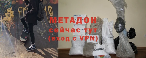 круглые Новокубанск
