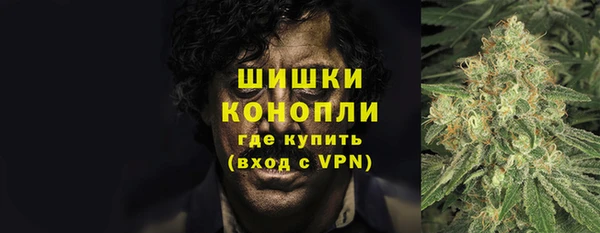 круглые Новокубанск