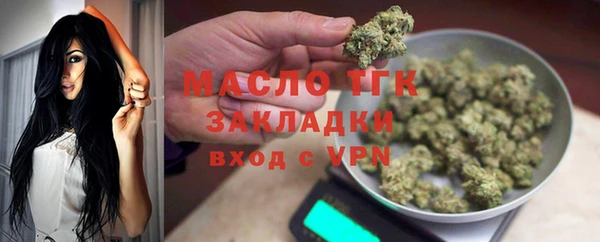 марихуана Абинск