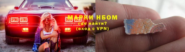 мет Абдулино