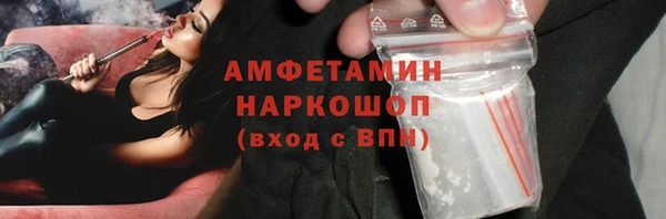 марихуана Абинск