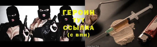 круглые Новокубанск