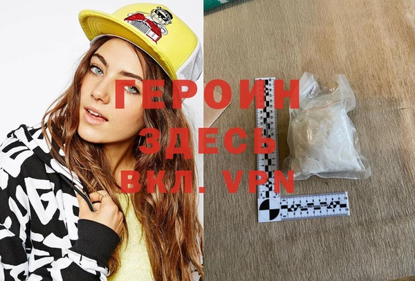 мет Абдулино