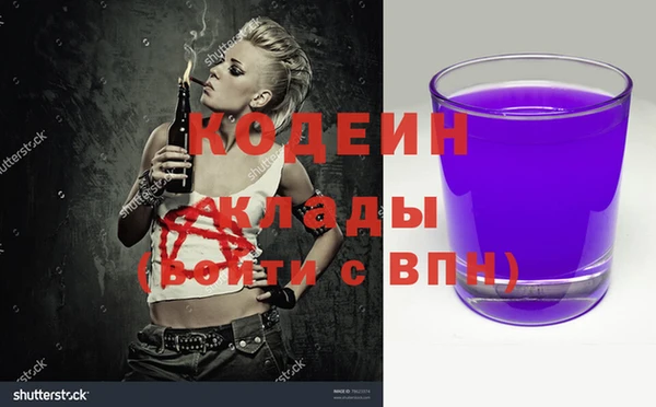 круглые Новокубанск