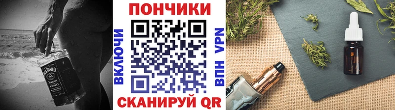 Бошки Шишки семена Харабали